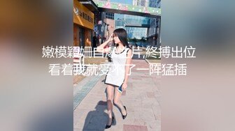 睡梦中的爱妻2