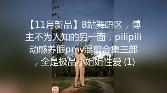 【新春贺岁】星空传媒 XK8106 回家的诱惑七部曲EP1 过年前夕张女友回家过年 假扮女友一口含住肉棒刺入湿热蜜穴