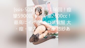 【新片速遞】 2024年5月泡良大神【looks哥】极品人妻少妇，背着老公约炮，还挺漂亮，干完还要回去给老公做饭呢！[1.32G/MP4/15:06]