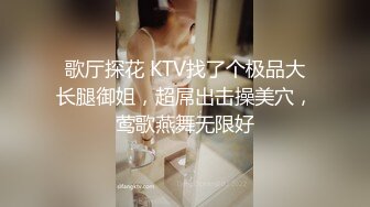 小家碧玉 邻家小妹〖春雪〗热裤黑丝美腿足秀，娇小身材反差小可爱，纤纤美腿玲珑身段可盐可甜 青春的肉体充满活力