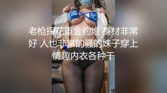 爆炸身材！精品网红女神来袭！吊带黑丝袜极度诱惑，大肥美臀，振动棒后入抽插，高潮白浆四溅1