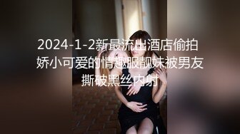 伪娘贴贴 喂喂人家可是吸血鬼不是魅魔啊 什么你说你鸡吧很大 那勉为其难的给你玩一下咱吧 还被内射了 呜呜呜