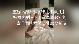 【新片速遞】顶级淫荡白皙美臀骚女，没有男人女用硅胶大屌娃娃，深喉18CM大屌，骑上来特写深插，猛扣骚逼高潮喷水，娇喘极其淫骚