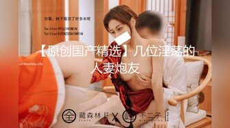 国模宇航员系列-巨乳女神李梓熙