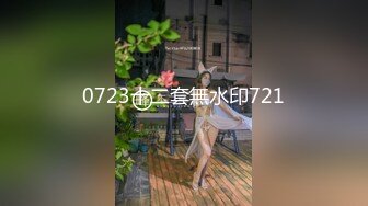 郑州3p金融投资管理人妻