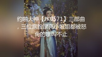 调教已有男友的骚母狗 在仅有门帘遮挡的洗浴中心的休息区 后入美臀内射！紧张又刺激！