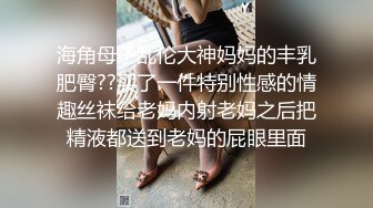 风月海棠第4部95年肤白貌美的前凸后翘小蛮腰女仆小汤唯看的让人血脉膨胀