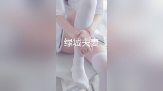 虎牙性感腿王-正恒、长腿兮兮 2024年2月直播切片及热舞合集 【206V】 (115)