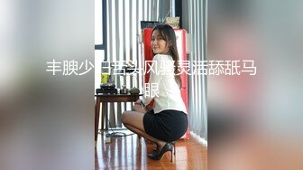 YC商場抄底反複自拍女神級長腿麗人透孔内褲前面隐約看到黑色