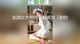 变态男躲女厕偷拍美女上厕所