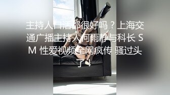 极品帅攻哥哥把小骚受弟弟操的一脸享受