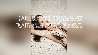 近期最火的女神【樱桃】【上】舞蹈专业出身，明星级别颜值，极品美乳，小逼逼真干净，单身狗们硬盘必备 (3)