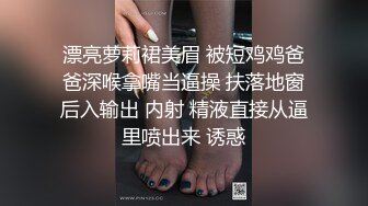 国产麻豆AV 皇家华人 不良少年痴奸电车