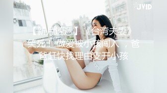 长腿外围美女 服务很周到跪地舔屌 扶着翘臀后入撞击 骑乘打桩干的不了