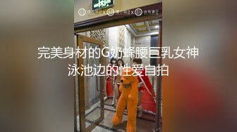 逼逼和奶子都很哇塞的極品小女人被大哥床上無情蹂躏，高顏值全程露臉大秀直播，讓小哥草嘴，無毛白虎逼爆草