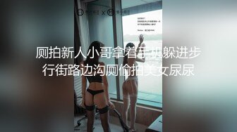 情色主播 小妖精爱吃肉肉