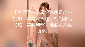 洗完澡继续，被口爆的小骚货