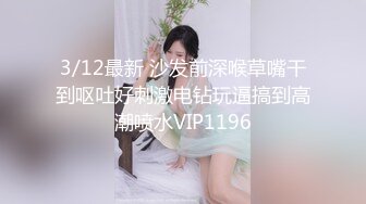 露脸完美女神还不是甘愿被操，就已经骚的不行了