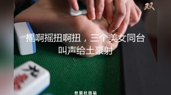   短小精干 果然浓缩的就是精华 被小哥哥内射了 射了好多 好浓啊 就是操逼幅度不能太大 否则容易出来