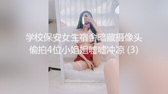 Al&mdash;艾琳在地板上做爱