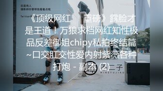 女大生搭uber忘記帶錢包於是⋯