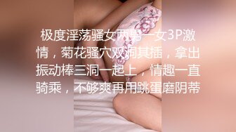 【新速片遞】  商场女厕一路追踪偷拍两位裙装美女柜员流血的鲍鱼