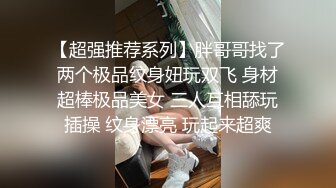 麻豆傳媒 MCY0056 怒操淫娃小侄女 夏禹熙