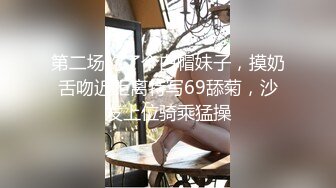  东南亚胖虎被小仙女骑着特别有感觉，让我无力挣脱