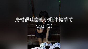 【新速片遞】   商场女厕全景偷拍穴毛超浓密的小姐姐⭐木耳黑的发紫