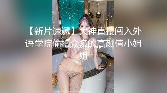 果冻传媒 GDCM-001 熟女上司的性解放 诱惑逆袭3P性爱