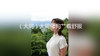 极品NTR绿帽大神『依贝子夫妻』聚众淫交3P群P淫乱派对~各种啪啪露出调教，在老公眼前被单男调教轮着爆操5