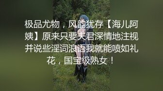 清纯系大二妹妹！9分颜值超甜美！难得一线天馒头B，白嫩巨乳揉捏，怼在镜头前揉穴，妹妹好想被人操