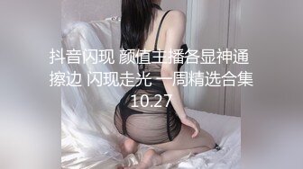 【新片速遞】  年轻00后纹身小情侣露脸直播做爱，女上位啪啪操白虎，卫生间洗澡