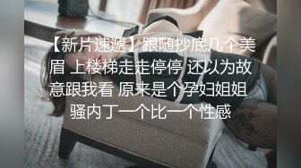 睡醒清早来一发