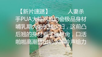  颜值很棒的邻家骚妹子，全程露脸与小哥激情啪啪，骑在小哥脖子上舔