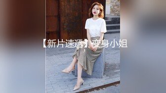 肉肉身材妹子啪啪穿上黑丝翘大屁股口交骑乘后入猛操