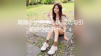 这位美女家教老师或可一战