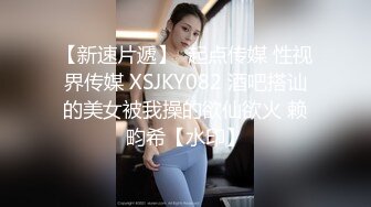 ★☆稀缺资源☆★你的女神有钱人的母狗！推特富二代【上海大少爷】订阅性爱私拍，约炮各行各业极品露脸母狗，人生赢家2 (5)