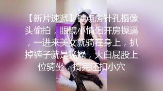  熟女妈妈 我坐在上面干一炮好不好 啊啊 舒服爽宝贝 妈妈看到儿子的大鸡吧笑的多开心