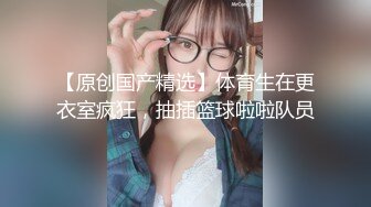 科技楼蹲守牛仔裤美女的小嫩B这么长的B毛该修剪一下了