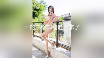 国产麻豆AV 番外 淫娃女优培训营 EP4 AV版 浴室多P淫荡大战