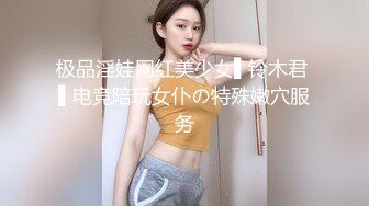 【新片速遞】   ✨国产网黄福利姬「SLRabbit」OF性爱私拍 黑丝女仆被爸爸各种姿势任意玩弄，第一视角调教小母狗代入感满满[1.37G/MP4/31:58]