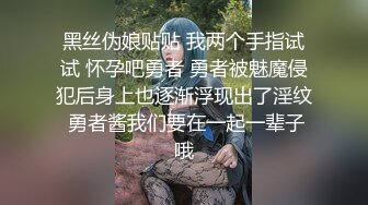 -周导的夏天 学校 教室 厕所 浴室 宿舍 楼梯间偷偷直播 自慰