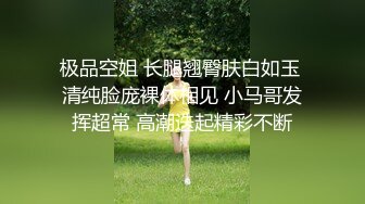 小麦色皮肤，极品尤物面罩御姐，性感黑丝美腿，很是风骚，无毛馒头肥穴，假屌深喉，美臀摇摆