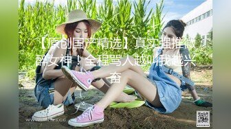 天美传媒 TMW-218 （剧情长片）开发闷骚白虎妹