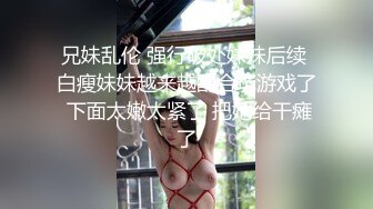 步行街两次偶遇同一位高冷美女 第一次穿着浅绿色包臀裙极品美腿配白内正面透明露黑色