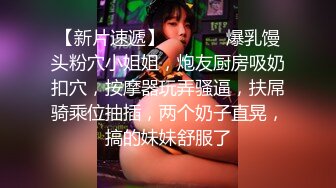 小宝又一次把小姑娘操难过了白衣服小萝莉表情极度痛苦