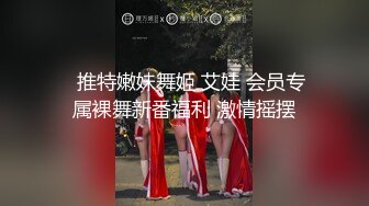 声音嗲嗲高颜值妹子第二场性感黑丝沙发上摸逼口交扭动诱惑骑坐猛操