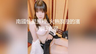 ✨温婉气质✨黑丝和内裤都来不及脱，撕碎大jb直填满肉穴 洗手间疯狂后入小母G 抽插的白浆都在往下流