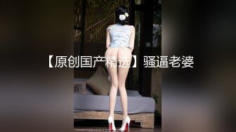 国产色极品女人在线视频